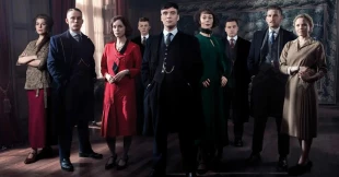 Герои Острых козырьков